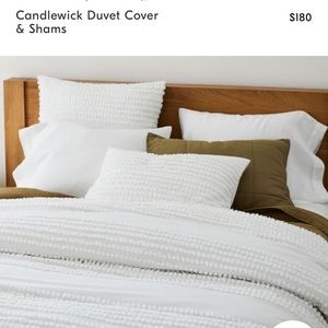 West Elm Full/Queen Duvet Cover